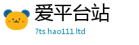 2025最新正版挂牌资料为2025新奥天天开好彩新奥彩免费版